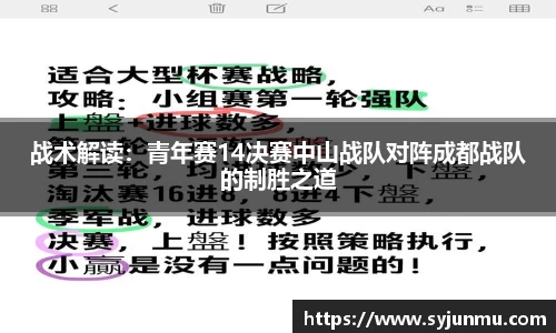 米兰app官网下载