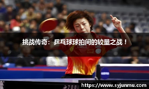 米兰app官网下载