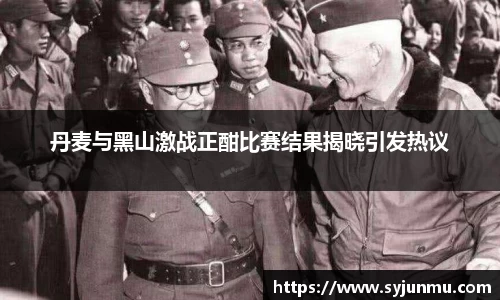 美高梅MGM官网