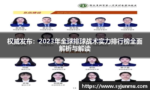 美高梅MGM官网